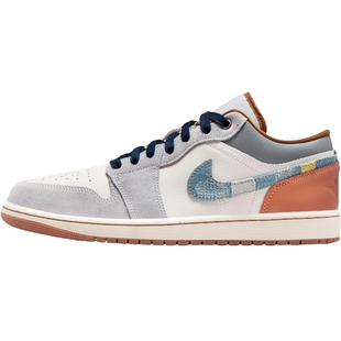 nike耐克夏季男鞋AIR JORDAN 1运动鞋篮球鞋FZ5042-041
