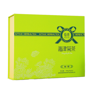 菊泰【新花上市】滁州贡菊安徽特产50g*2滁菊花茶礼盒装送礼佳品