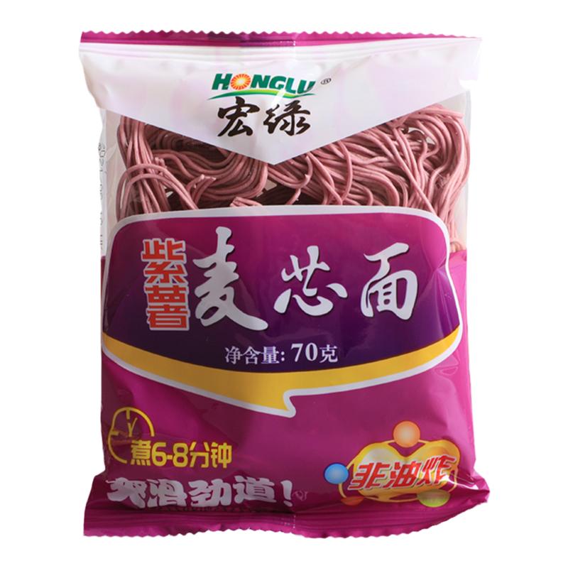 宏绿速煮麦芯面70g非油炸紫薯番茄蔬菜速食方便面拌面面条食品