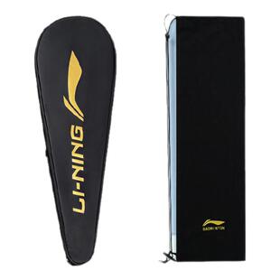 正品李宁羽毛球拍拍套袋子2支装专用单肩保护背包便携式一只装包