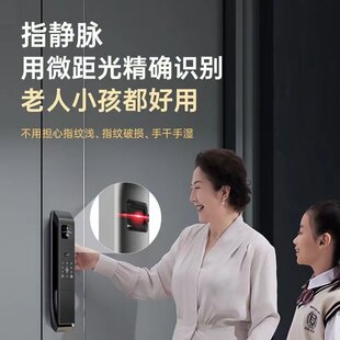 3D人脸识别指纹锁指静脉智能锁可视对讲密码锁主动监控电子锁厂家