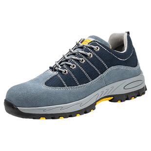 劳保鞋男款钢头防砸防刺穿轻便防臭透气老保钢板安全工地工作四季