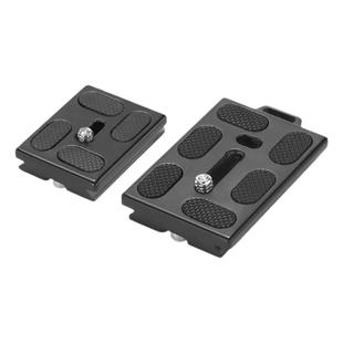 轻装时代云台快装板 Q02 08S云台板相机三脚架球形云台快拆板 阿卡快装扣稳定器L型竖拍板单反快装板底座配件