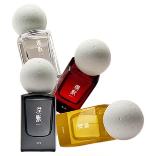 璞默香水新中式伴·四时系列醉人夜镜花水月香橼晚晴玉炉试香小样