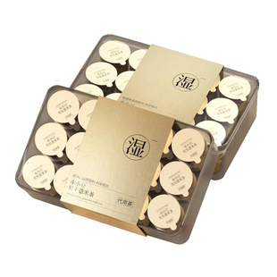 正品小罐茶红豆薏米茶排祛去泡水喝的茯苓体内湿毒气官方旗舰店寒