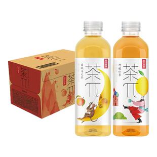 农夫山泉茶派茶兀蜜桃乌龙茶900ml*12瓶果汁饮料整箱西柚茉莉花茶