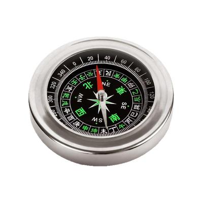 指南针户外便携露营儿童小学生多功能越野大号指北针旅行运动罗盘