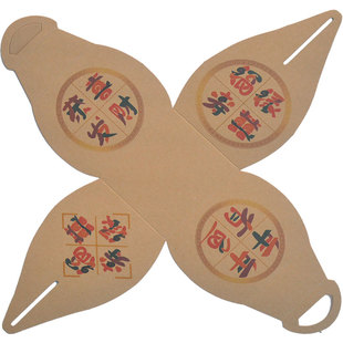 意境菜牛皮纸盒艺术纸盛器冷菜盒子创意餐饮凉菜摆盘婚宴盘饰纸盒