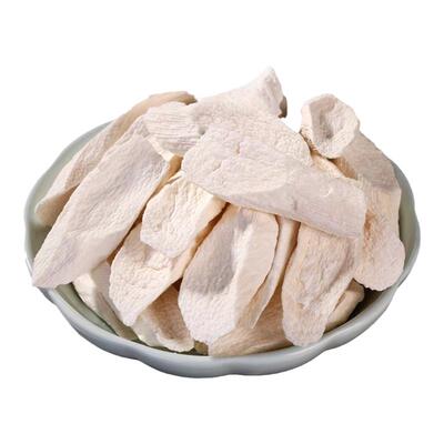 河南温县正宗垆土铁棍山药干500g