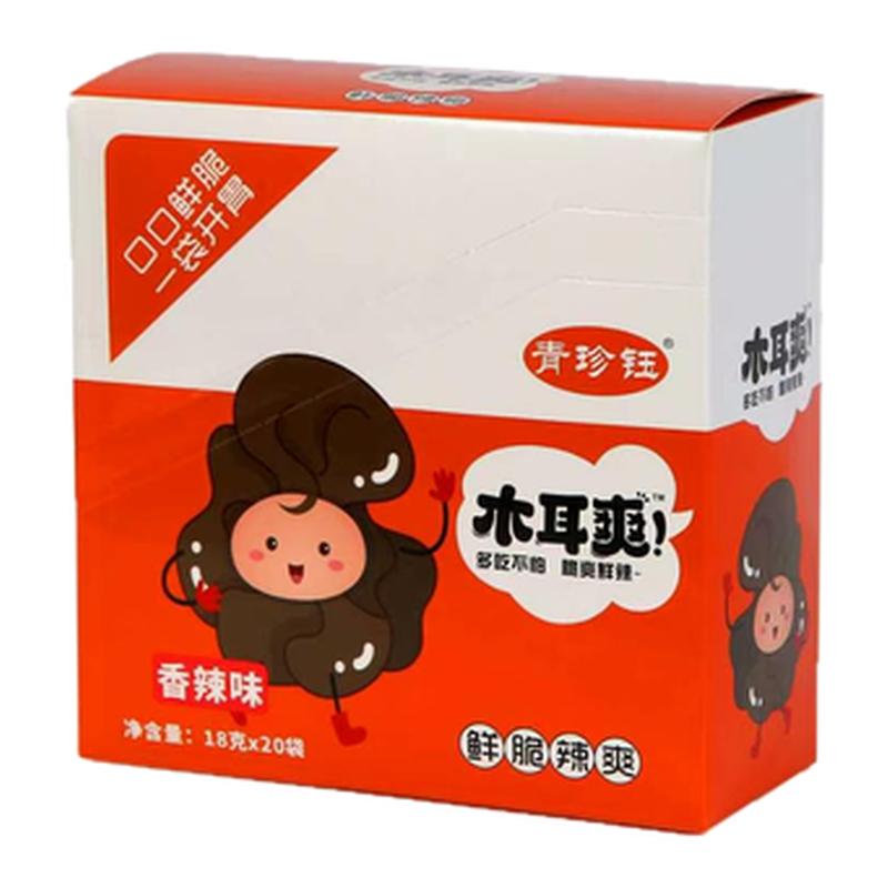 青珍钰木耳爽开袋即食