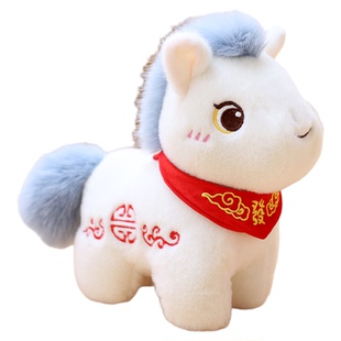 马年吉祥物毛绒公仔挂件玩偶新年礼物玩具生肖马定制年会新年礼物