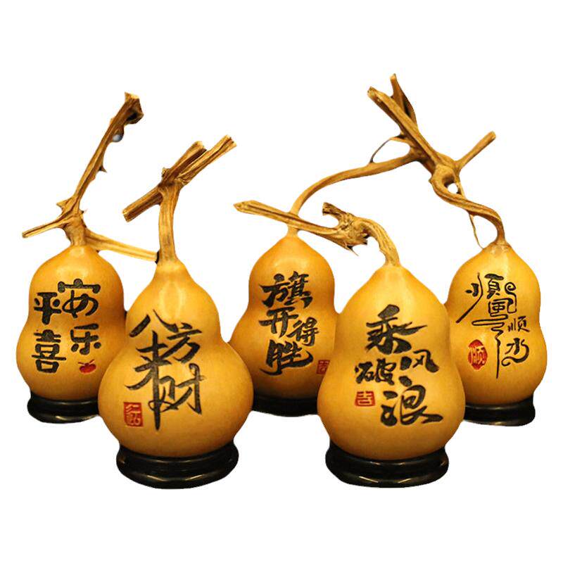天然文玩胖墩小葫芦家居摆件真小葫芦