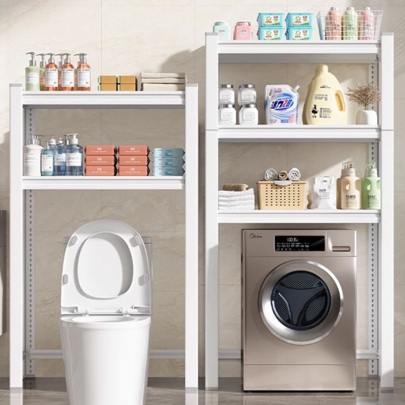 洗衣机置物架子滚筒翻盖收纳架阳台落地多用途洗衣机上置物收纳架