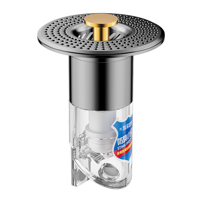 【坏了包赔】面盆弹跳芯