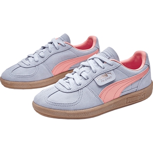 PUMA彪马官方童鞋新款鞋子男女童德训鞋儿童大童休闲板鞋T头鞋