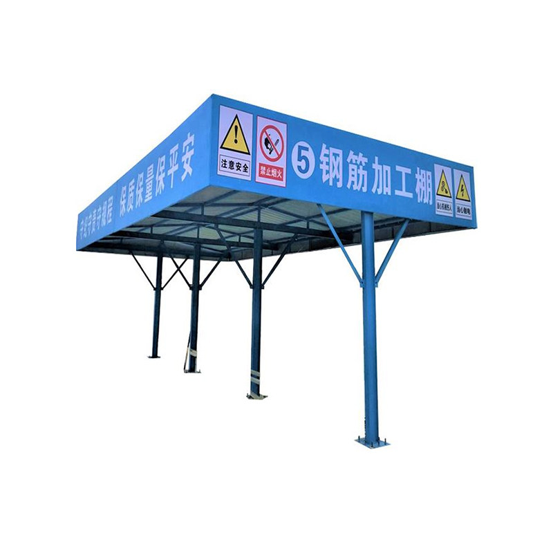 钢筋加工棚茶水亭双立柱木工加工棚建筑工地安全通道防护棚钢筋棚