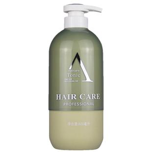 正品尚雅丝还原蛋白酸发膜烫染修复滑溜溜护发素水疗素滋润洗发水