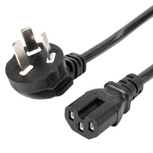 纯铜三孔品字尾电源线带插头电脑主机显示屏通用电饭锅水壶凹槽线