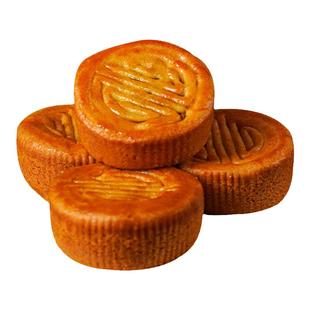 木糖醇无糖精蛋月烧月饼五仁无蔗糖糖尿人老年人孕妇控零食品专用