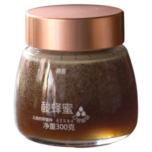 酸蜂蜜 云南热带野蜂蜜  野蜜 地下老巢蜜无刺蜂