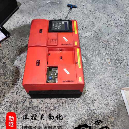 议价SEW变频器MOVITRAC 31C040-503-4-00实物图现货询价
