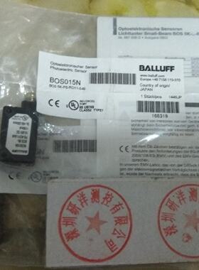 议价BOSO15N ALLUFF光电感测器BOS 5K-PS-RD11-S49B/BOS015N