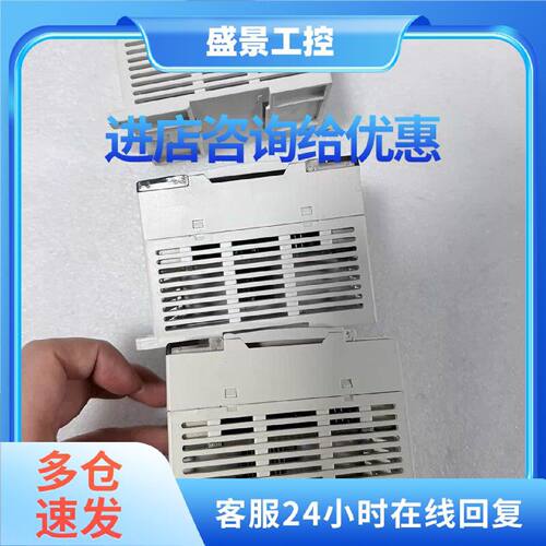 议价信捷模块XC-E2AD/E4AD/E8AD/E2DA/E4DA/E4AD2DA/E3AD4PT2DA-B
