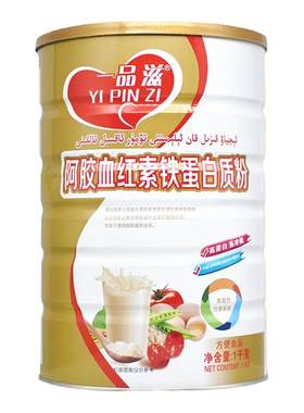 一品滋阿胶血红素铁营养蛋白质粉