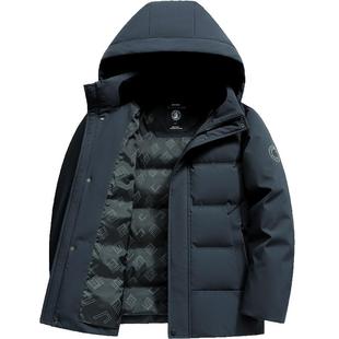 雪中飞中老年爸爸装男士羽绒服冬季外套2025新款连帽可脱卸鹅绒服