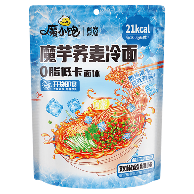 阿宽魔小饱魔芋荞麦冷面