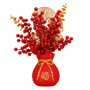 新房子乔迁之喜新居装饰布置麦穗客厅摆件发财果搬家入宅仪式用品