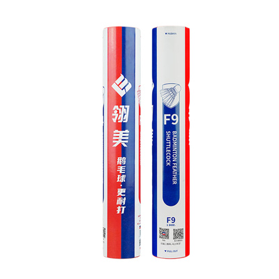 翎美F9耐打鹅毛比赛级羽毛球