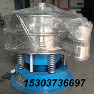 YZUL 振动电机 2.2KW立式 宏达岳绍义 新乡宏达电机专卖