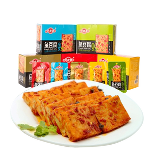 好鱼道即实鱼豆腐零食豆腐干素食网红食品香辣味小吃礼盒装送女友