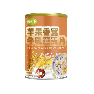 香蕉苹果牛乳燕麦片官方旗舰店正品营养水果多多早餐即食冲饮粥