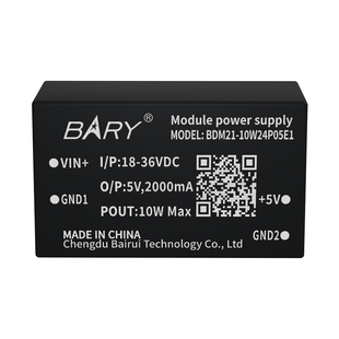 全国产电源模块24V转5V12V24V隔离耐压高效直流DCDC短路过流保护