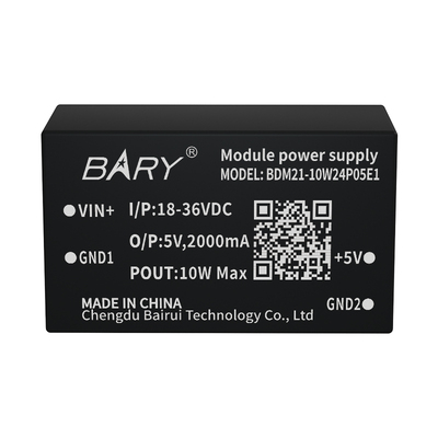 全国产电源模块24V转5V12V24V