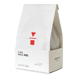 代数学家K2意式拼配咖啡豆225g深度烘培美式黑咖啡豆新鲜可现磨粉
