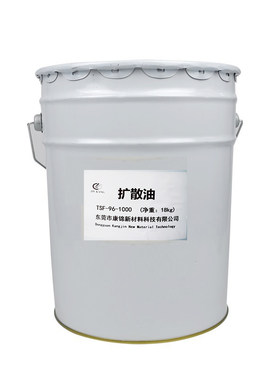 塑料扩散油色粉注塑分散油分散剂