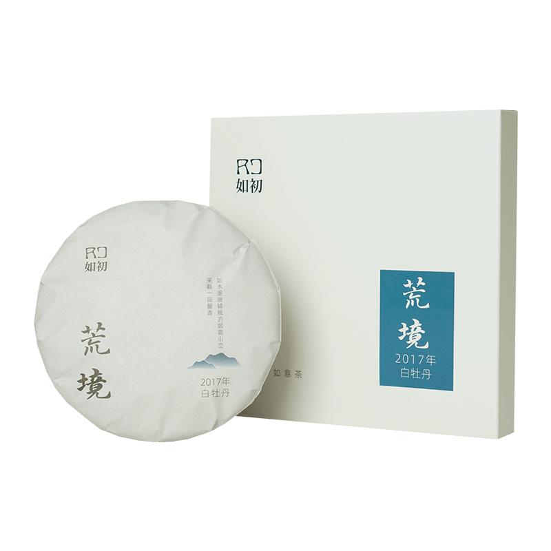 新品福鼎白茶如初白牡丹2017年