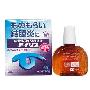 大正制药d滴眼液日本进口原装结膜炎霰粒肿麦粒肿旗舰店散粒肿