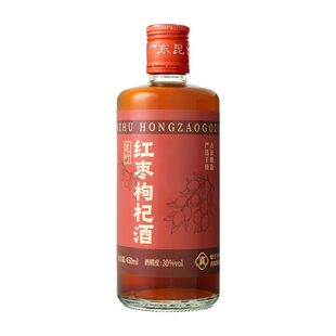 昆竹红枣枸杞酒450ml 纯粮30度客家甜酒红枣枸杞桂圆广东龙门特产