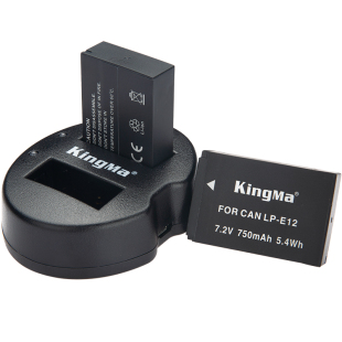 3C认证 劲码LP-E12电池适用佳能m50电池M M2 M10 M100 M200 100D数码单反微单照相机x7 SX70 HS充电器m50二代