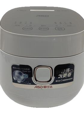 爱仕达0涂层电饭煲AR-F30E587家用预用多功能316L不锈钢3L智能煲
