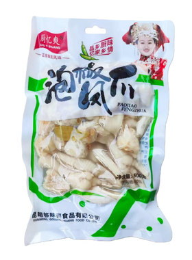 厨忆爽泡椒凤爪酸辣鸡爪零食