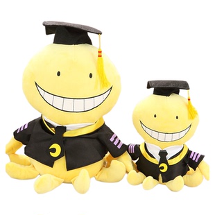 暗杀教室周边毛绒玩偶杀老师章鱼公仔动漫二次元可爱玩具娃娃礼物