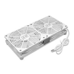 华顾家用光猫路由器散热风扇5Vusb降温适用小米华为路由散热底座