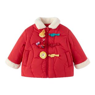 巴拉巴拉男童棉服宝宝新中式棉袄儿童短款外套2025冬装新款童装小