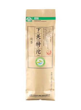 官方旗舰店下关特沱普洱口粮标杆