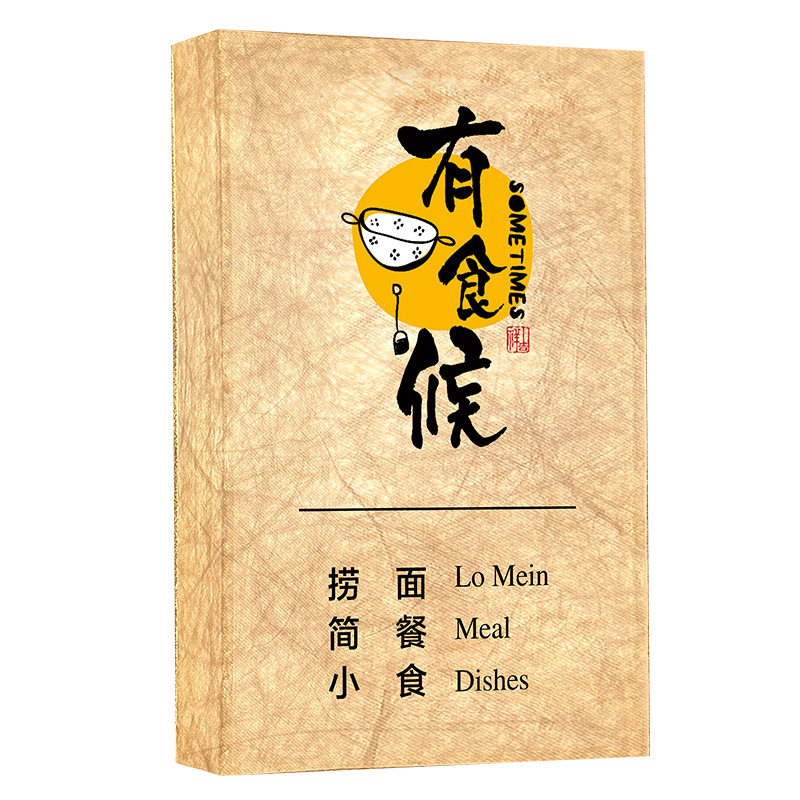 酒吧咖啡店门头LED发光灯箱招牌